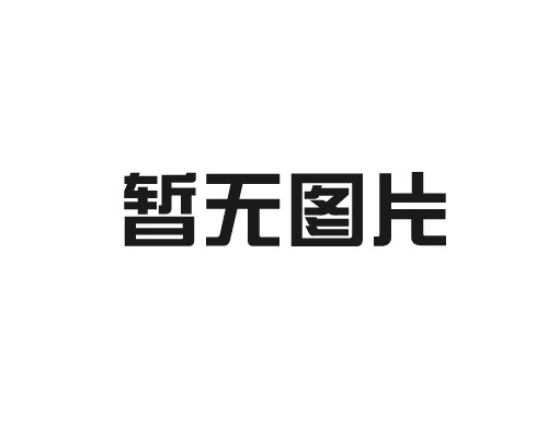 麻豆人妻无码性色AV专区带您了解毛发湿度表的使用和调节