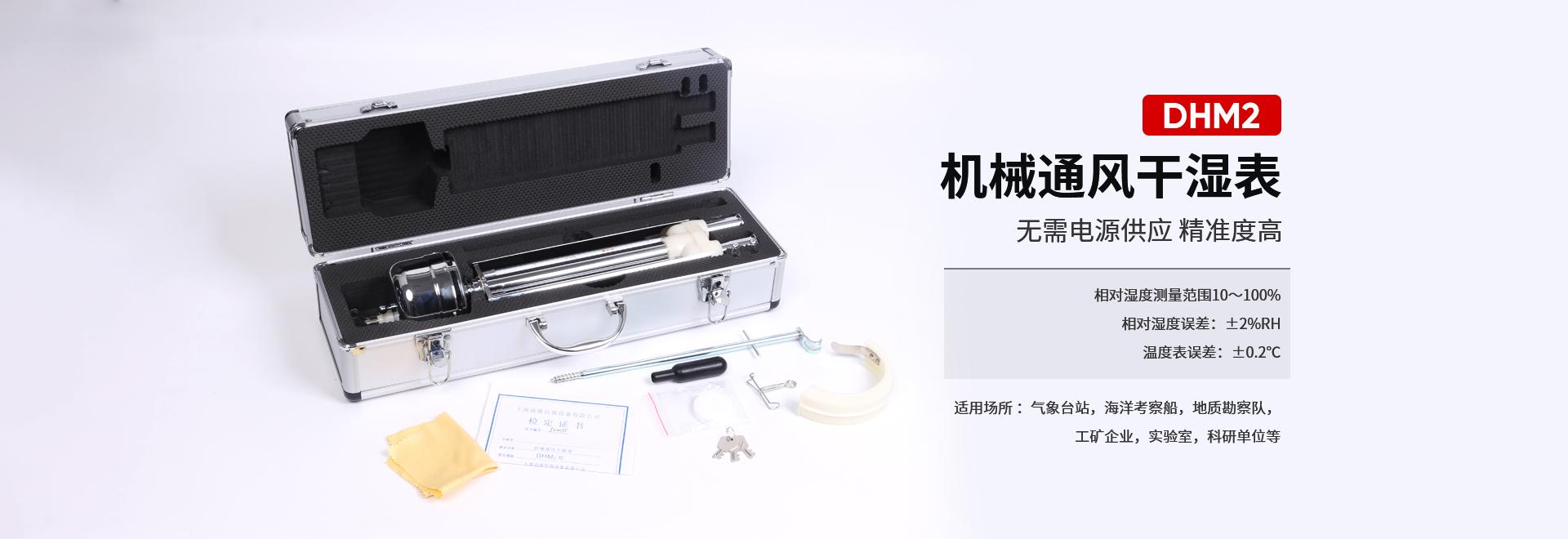 麻豆成人免费视频