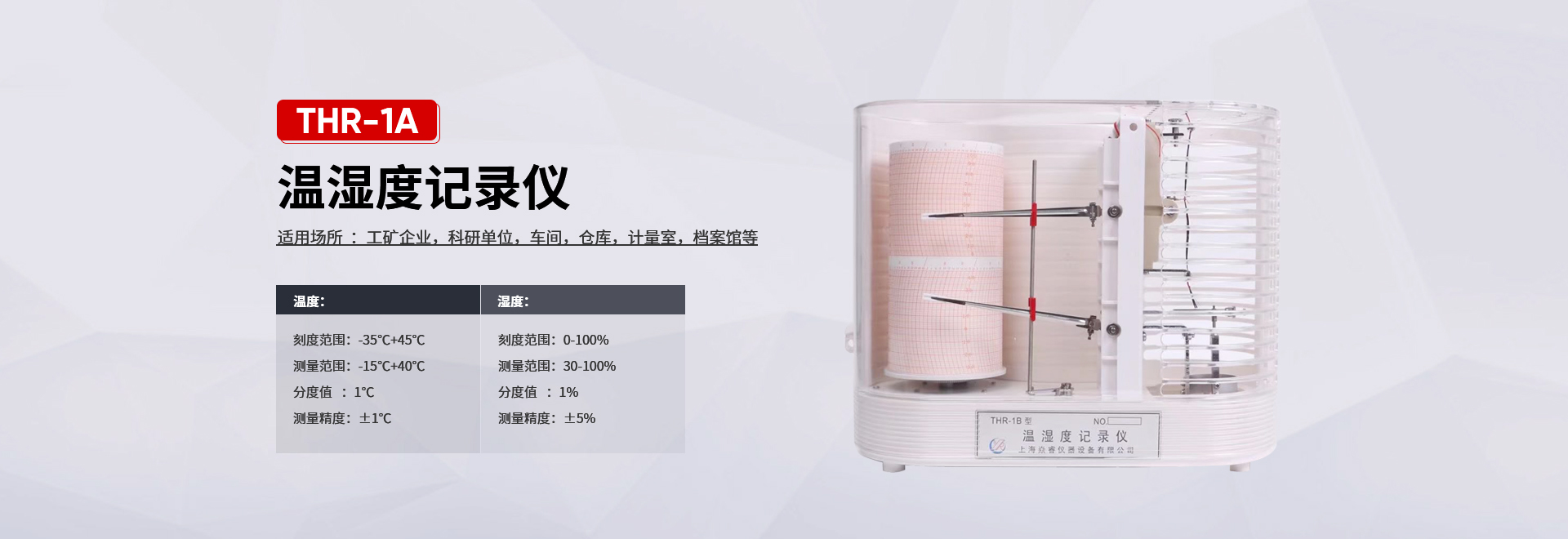 麻豆人妻无码性色AV专区